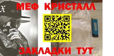 амфетамин Среднеуральск