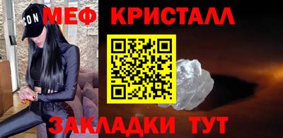 амфетамин Среднеуральск