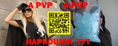 амфетамин Среднеуральск