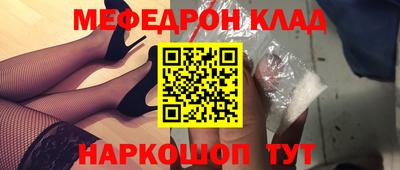 амфетамин Среднеуральск