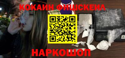 дурь Старая Купавна