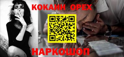 амфетамин Среднеуральск