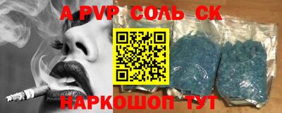 амфетамин Среднеуральск