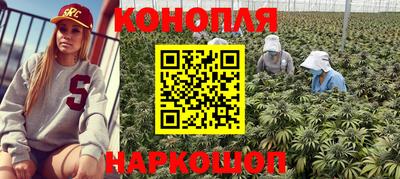 кокаин перу Ставрополь