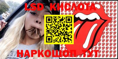 дурь Старая Купавна