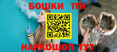 амфетамин Среднеуральск