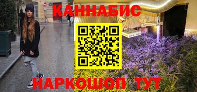 кокаин перу Ставрополь