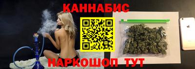 дурь Старая Купавна
