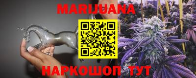 дурь Старая Купавна