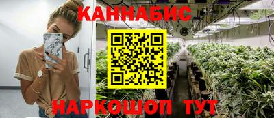 амфетамин Среднеуральск