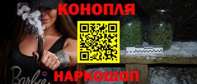 дурь Старая Купавна