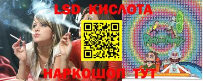 амфетамин Среднеуральск