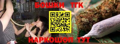 дурь Старая Купавна