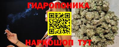 кокаин перу Ставрополь