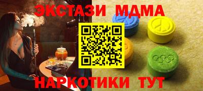 амфетамин Среднеуральск