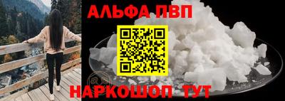 амфетамин Среднеуральск