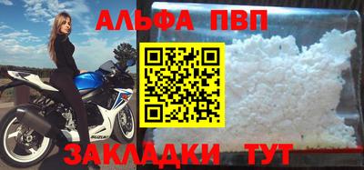амфетамин Среднеуральск