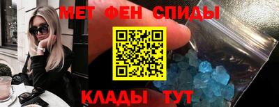 дурь Старая Купавна