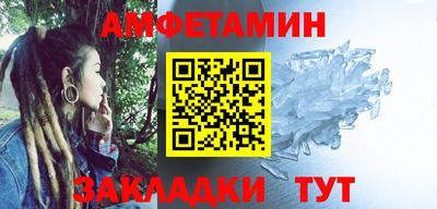 дурь Старая Купавна