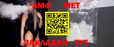 кокаин перу Ставрополь