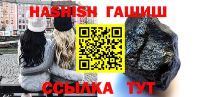 дурь Старая Купавна
