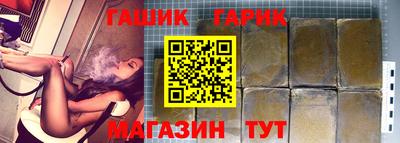 кокаин перу Ставрополь