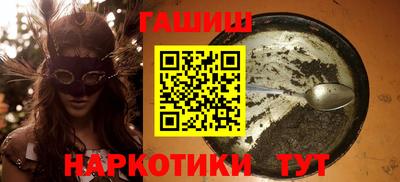 амфетамин Среднеуральск