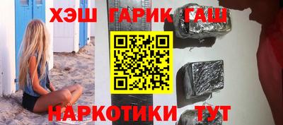 амфетамин Среднеуральск
