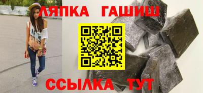 дурь Старая Купавна