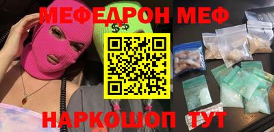 амфетамин Среднеуральск
