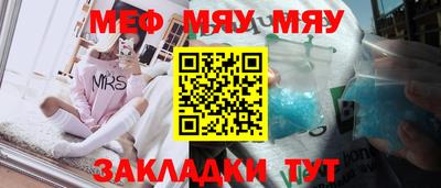 амфетамин Среднеуральск
